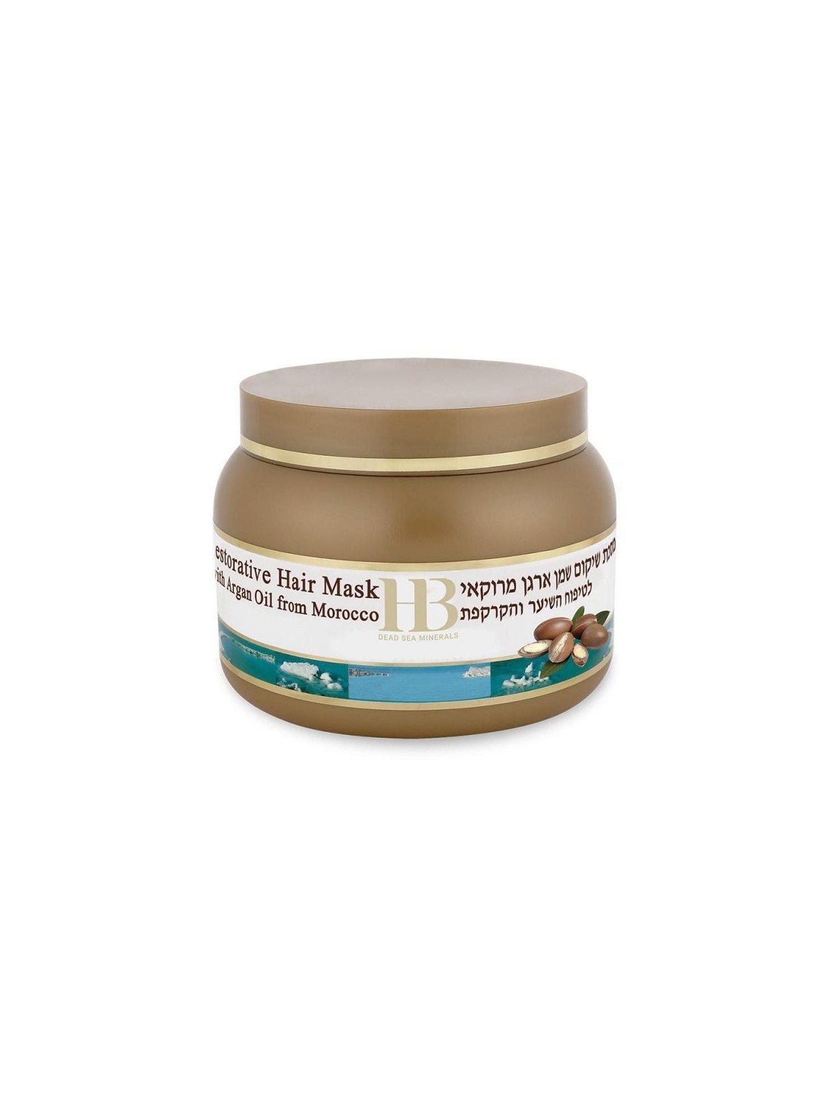 Masque capillaire HB à l'huile d'argan et aux minéraux de la mer Morte | Soins capillaires