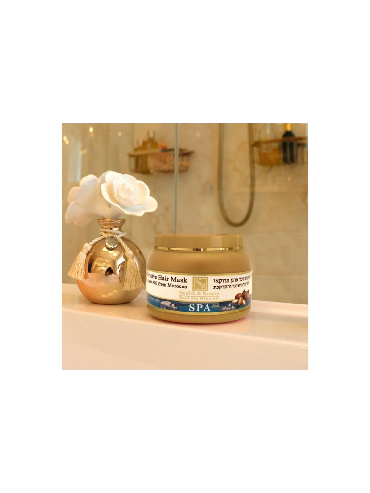 Masque capillaire HB à l'huile d'argan et aux minéraux de la mer Morte | Soins capillaires