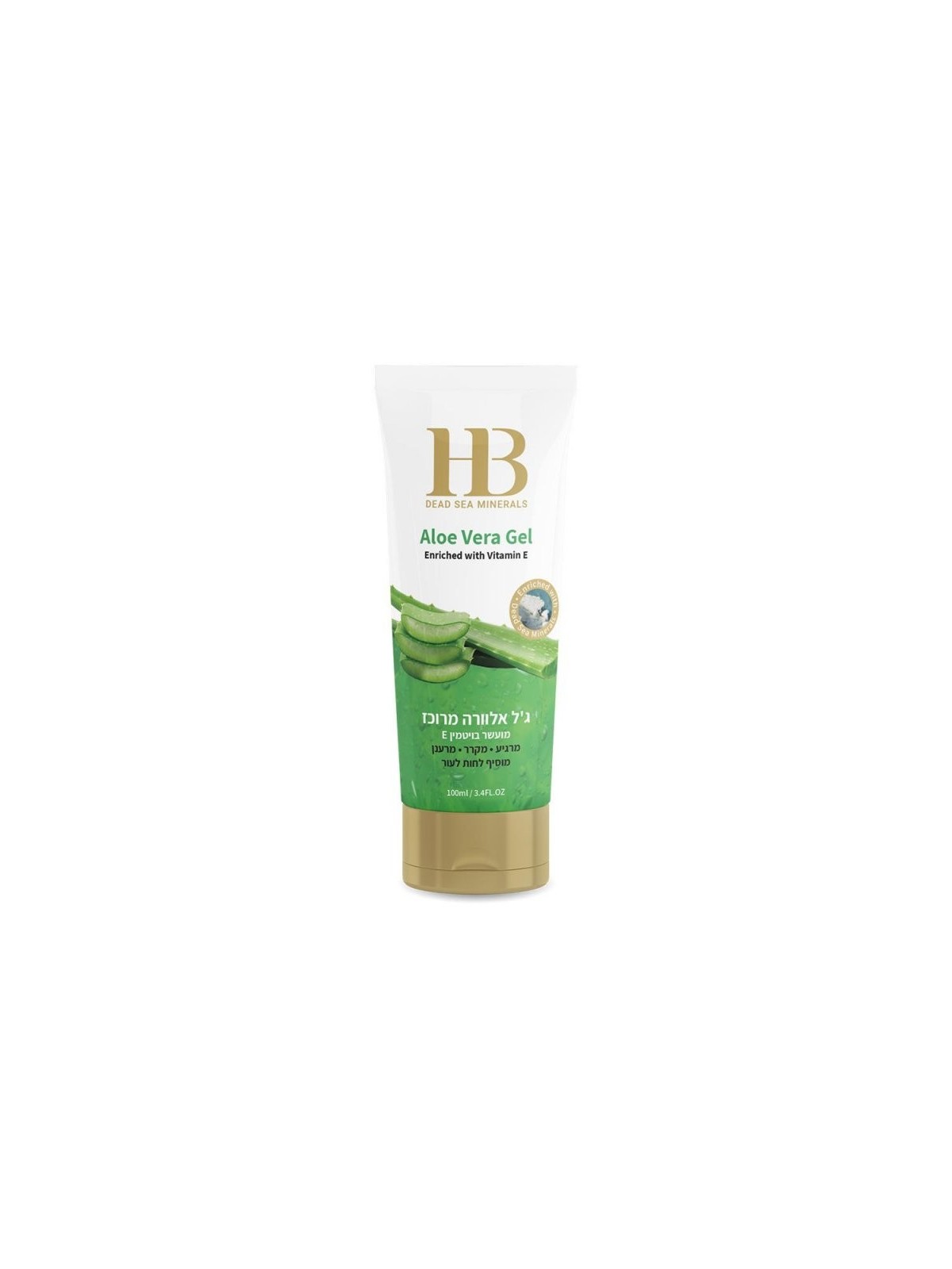 Gel d'Aloe Vera HB avec vitamine E et minéraux de la mer Morte... | Soins du corps
