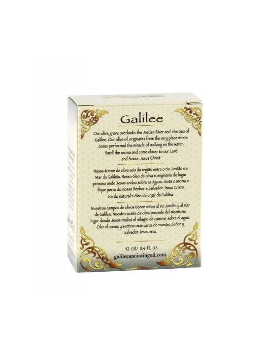 Huile d'onction de Galilée Encens 12 ml | Huile d'onction