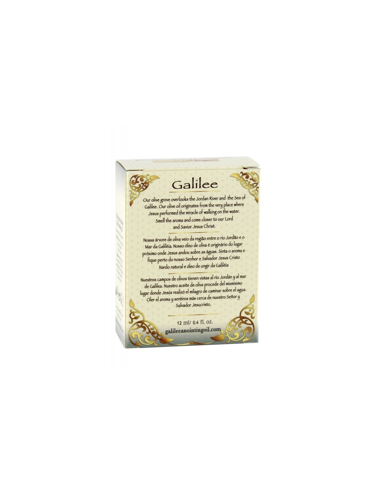 Huile d'onction de Galilée Encens 12 ml | Huile d'onction
