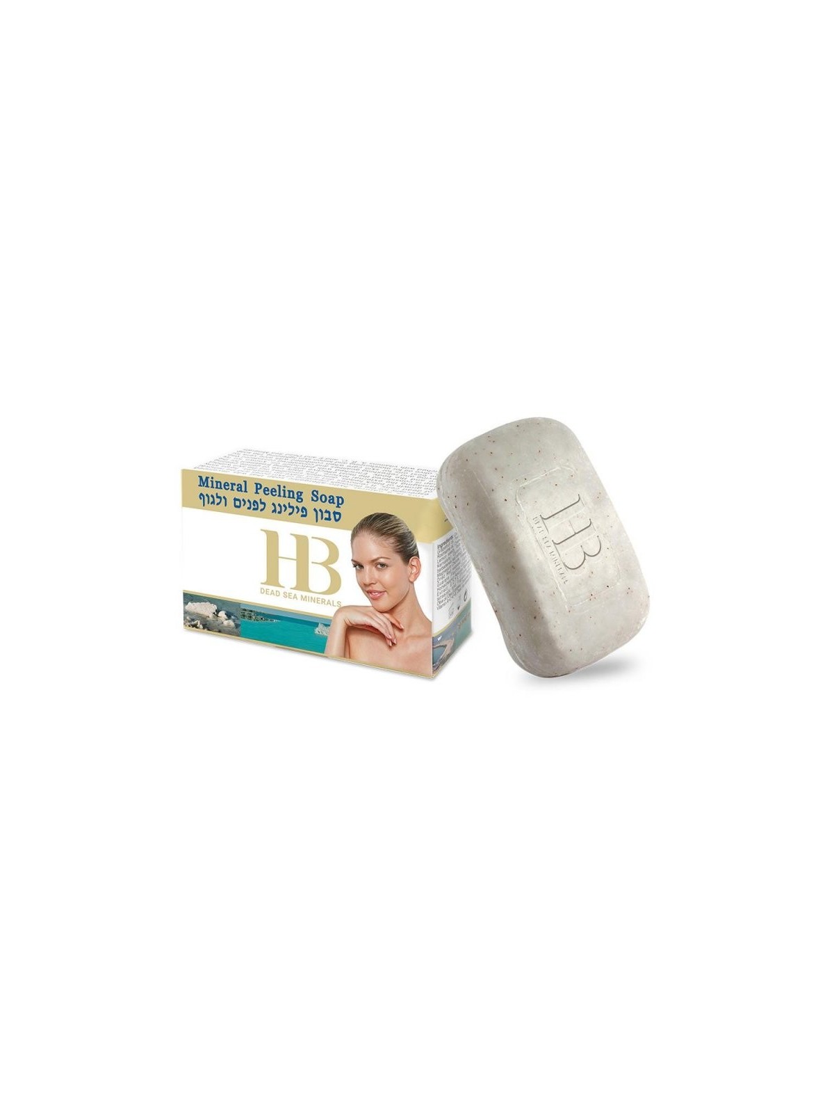 Barre de savon HB Mer Morte %96 Savon gommant minéral | Savon