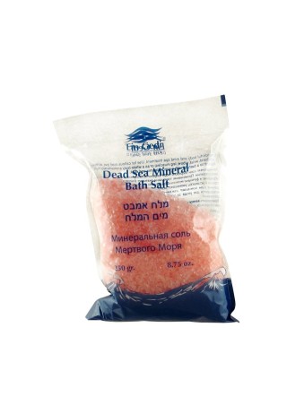 Ein Gedi Dead Sea Pink Bath Salts Lavender Chamomile | Spa