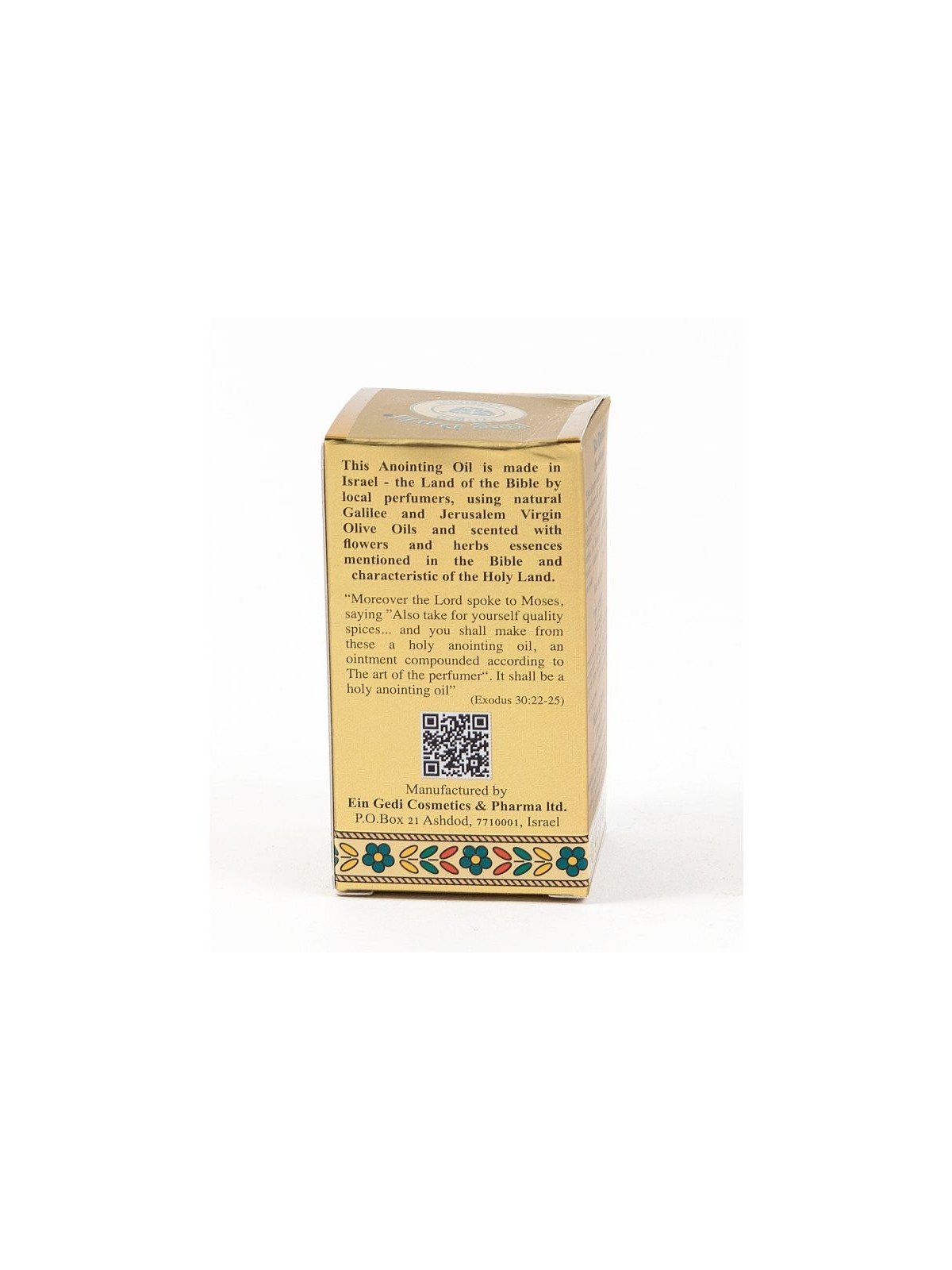Gold Series Blessing from Jerusalem King David Anoi... | Anointing Oil