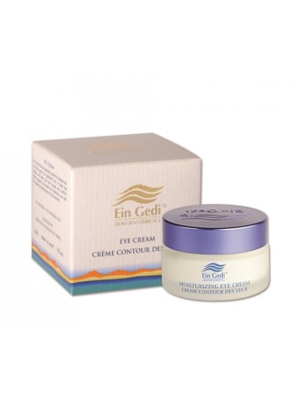 Ein Gedi Crème minérale hydratante pour les yeux de la Mer Morte | Soins du visage Ein Gedi