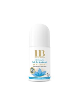 Déodorant à bille HB pour femmes enrichi aux huiles essentielles de la Mer Morte... | Soins du corps