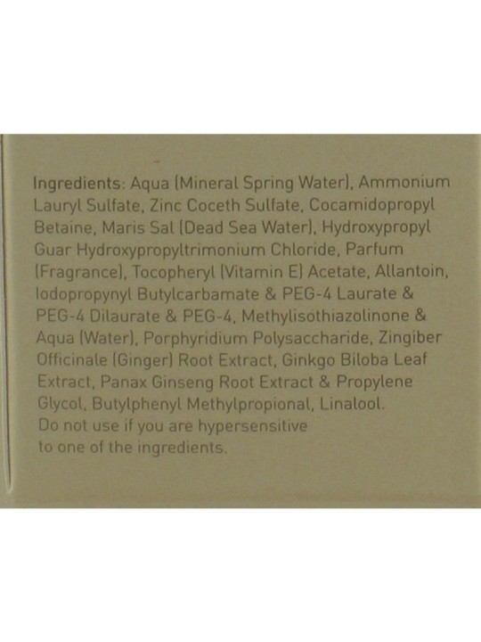 AHAVA Mineral Cleansing Gel for normal to dry skin | Face Care