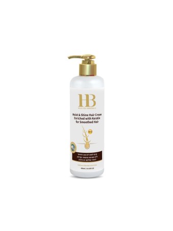 HB Moist Shine Silicone Hair Cream with Keratin and Dea... | Hair Care