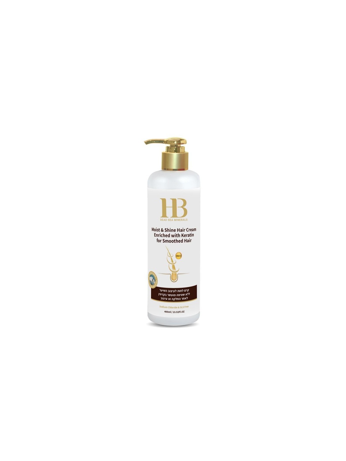 קרם שיער HB Moist Shine Silicone עם קרטין ודי... | טיפוח שיער