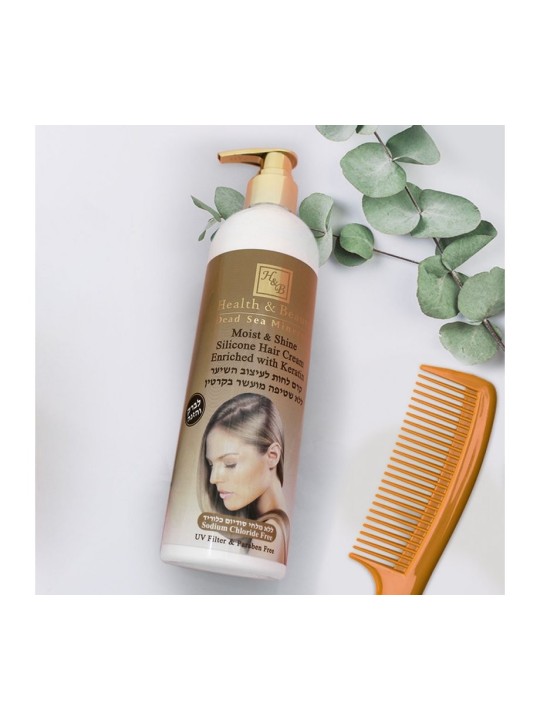 קרם שיער HB Moist Shine Silicone עם קרטין ודי... | טיפוח שיער