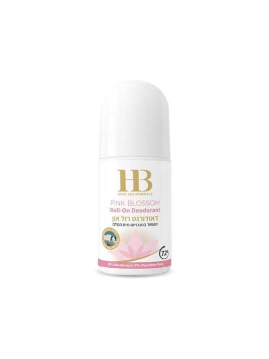 Déodorant à bille HB pour femmes enrichi aux huiles essentielles de la Mer Morte... | Soins du corps