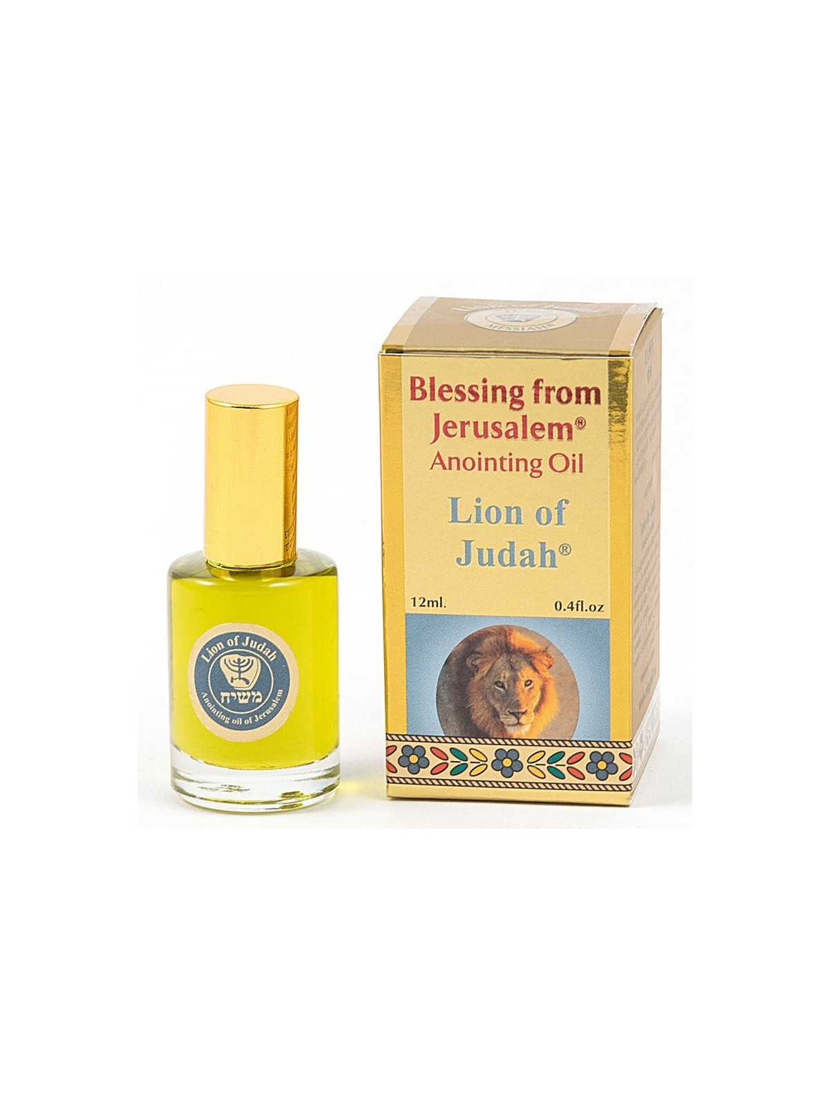 Bénédiction de la série Or du Lion de Juda de Jérusalem A... | Huile d'onction