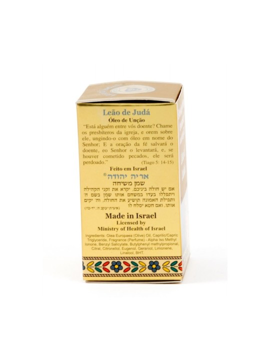 Gold Series Blessing from Jerusalem Lion of Judah A... | Anointing Oil