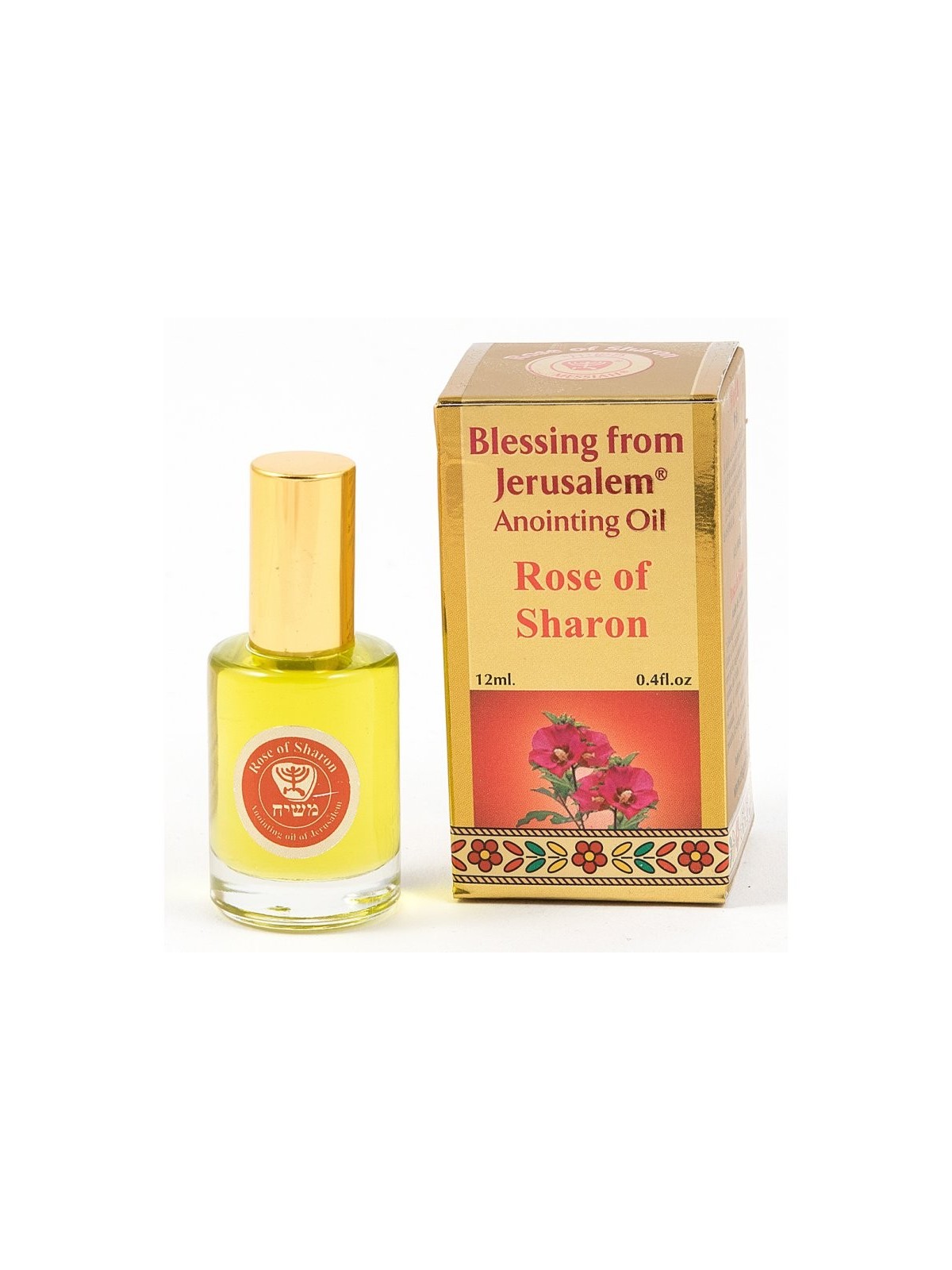 Bénédiction de la série Or de la Rose de Jérusalem de Sharon... | Huile d'onction