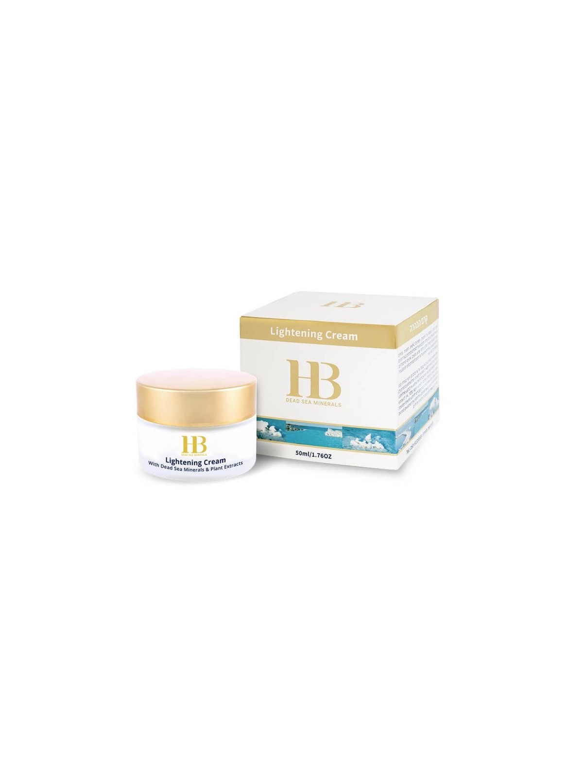 Crème éclaircissante enrichie HB pour les taches du visage avec... | Soins du visage