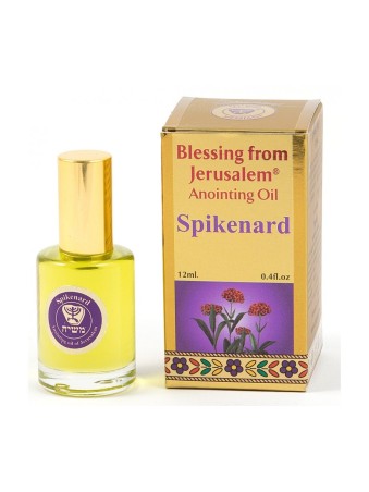 ברכת סדרת זהב מירושלים Spikenard Anoin... | שמן משחה