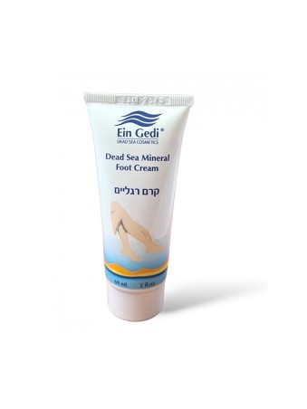 Ein Gedi Crème hydratante pour les pieds minérale de la Mer Morte | Soins du corps