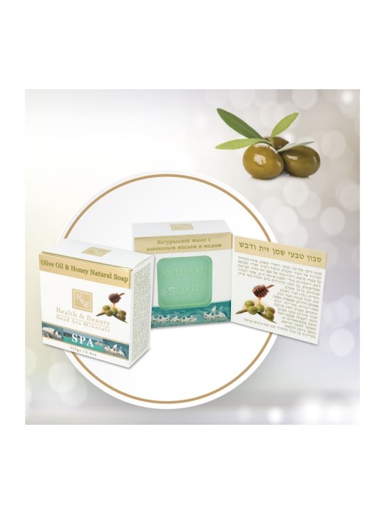 Barre de savon naturelle à l'huile d'olive et au miel HB avec menthe de la Mer Morte... | Savon
