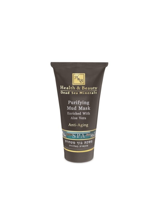 Masque de boue anti-âge purifiant HB %96 enrichi en aloès... | Soins du visage