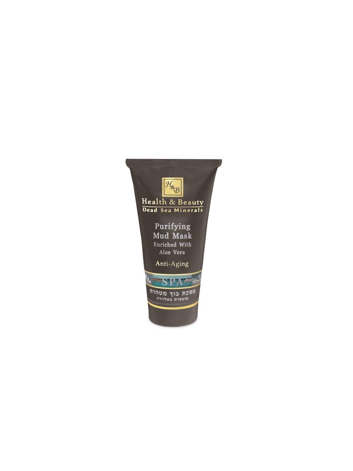 HB Purifying Anti Aging Mud Mask %96 Enriched with Aloe... | Face Care