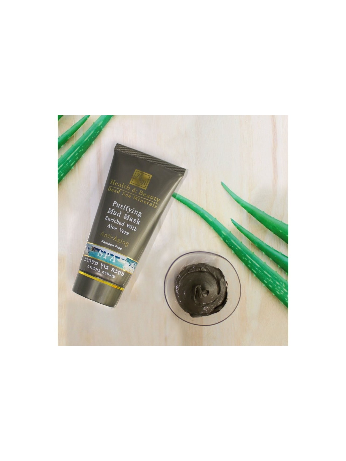 Masque de boue anti-âge purifiant HB %96 enrichi en aloès... | Soins du visage