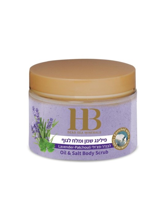 Gommage corporel aromatique à l'huile et au sel HB avec mineur de la Mer Morte... | Soins du corps
