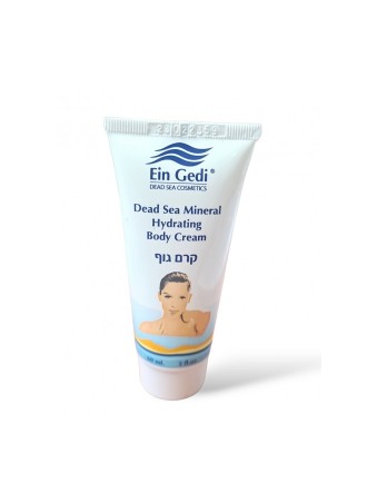 Crème hydratante pour le corps Ein Gedi aux minéraux de la mer Morte | Soins du corps