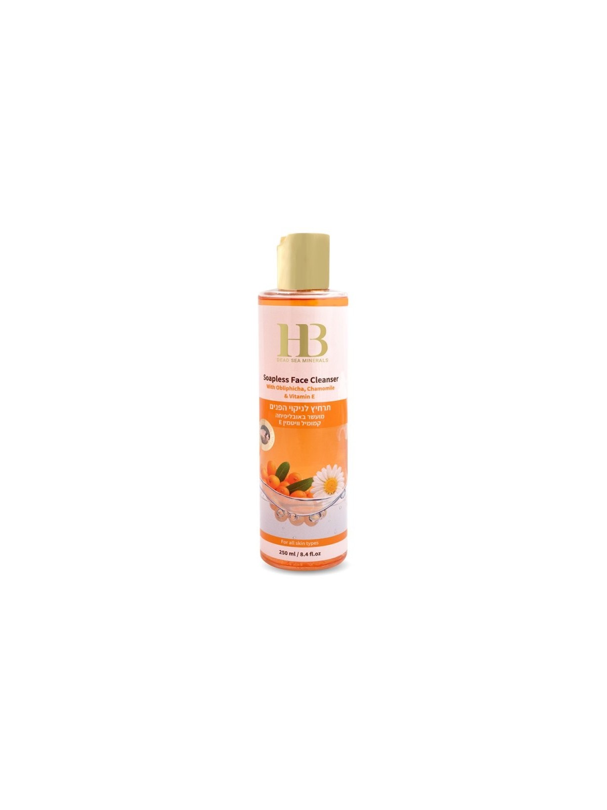 HB Dead Sea Soapless Face Cleanser with Sea Buckthorn O... | Face Care