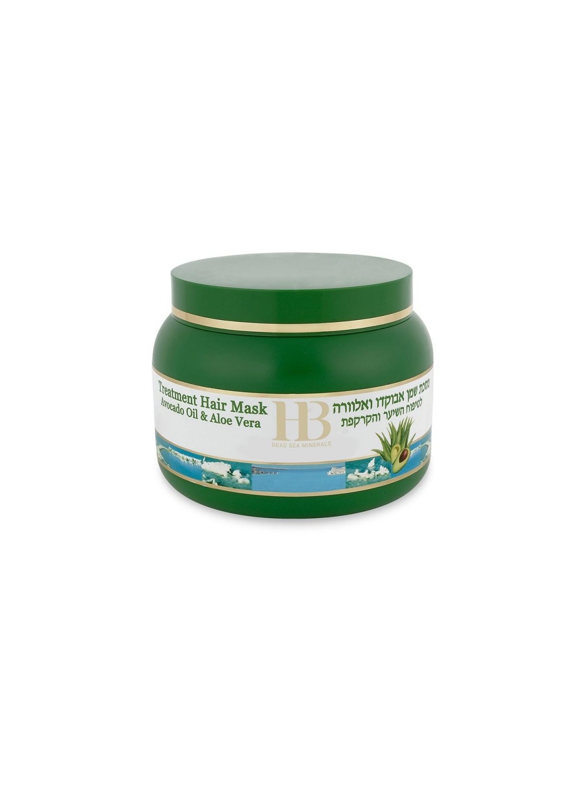Masque capillaire HB à l'huile d'avocat, à l'aloe vera et à la mer Morte... | Soins capillaires