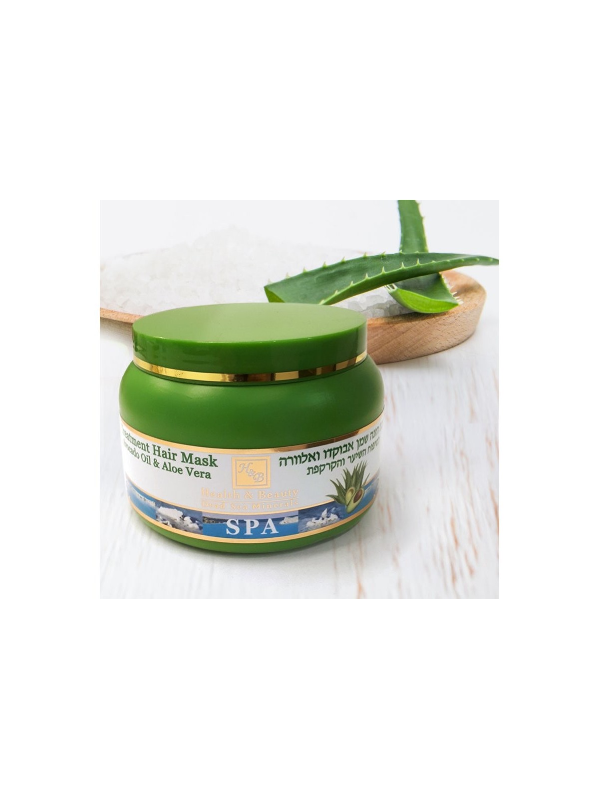Masque capillaire HB à l'huile d'avocat, à l'aloe vera et à la mer Morte... | Soins capillaires