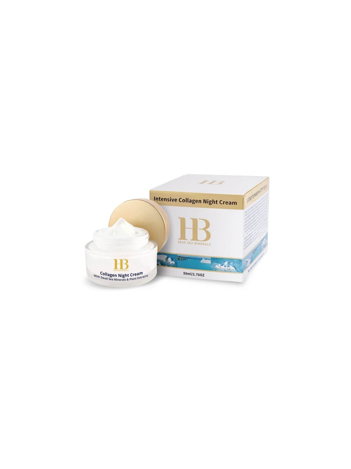Crème de nuit intensive au collagène HB enrichie en huiles et... | Soins du visage