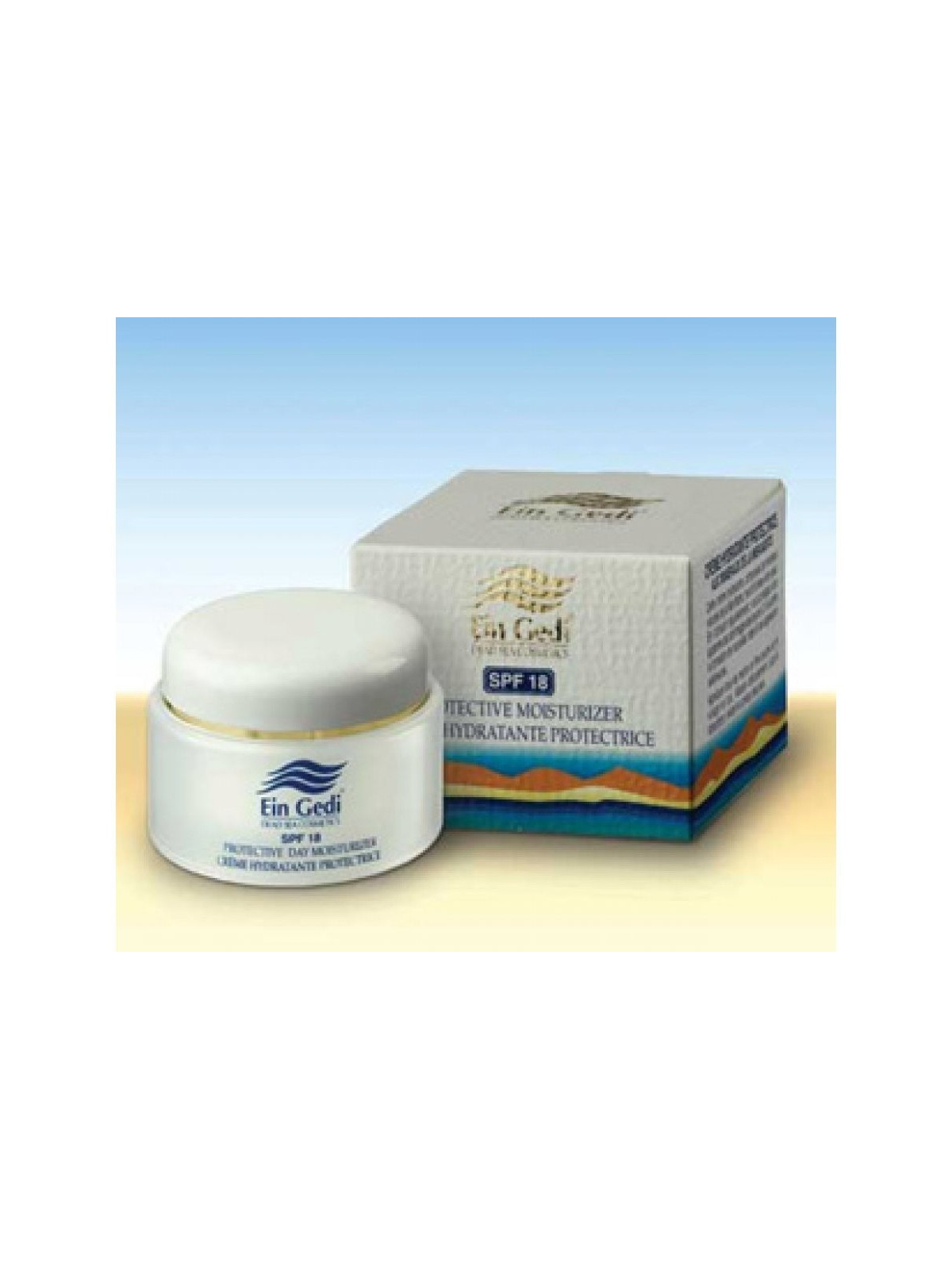 עין גדי Oasis Age Defying Moisturizer | טיפול פנים