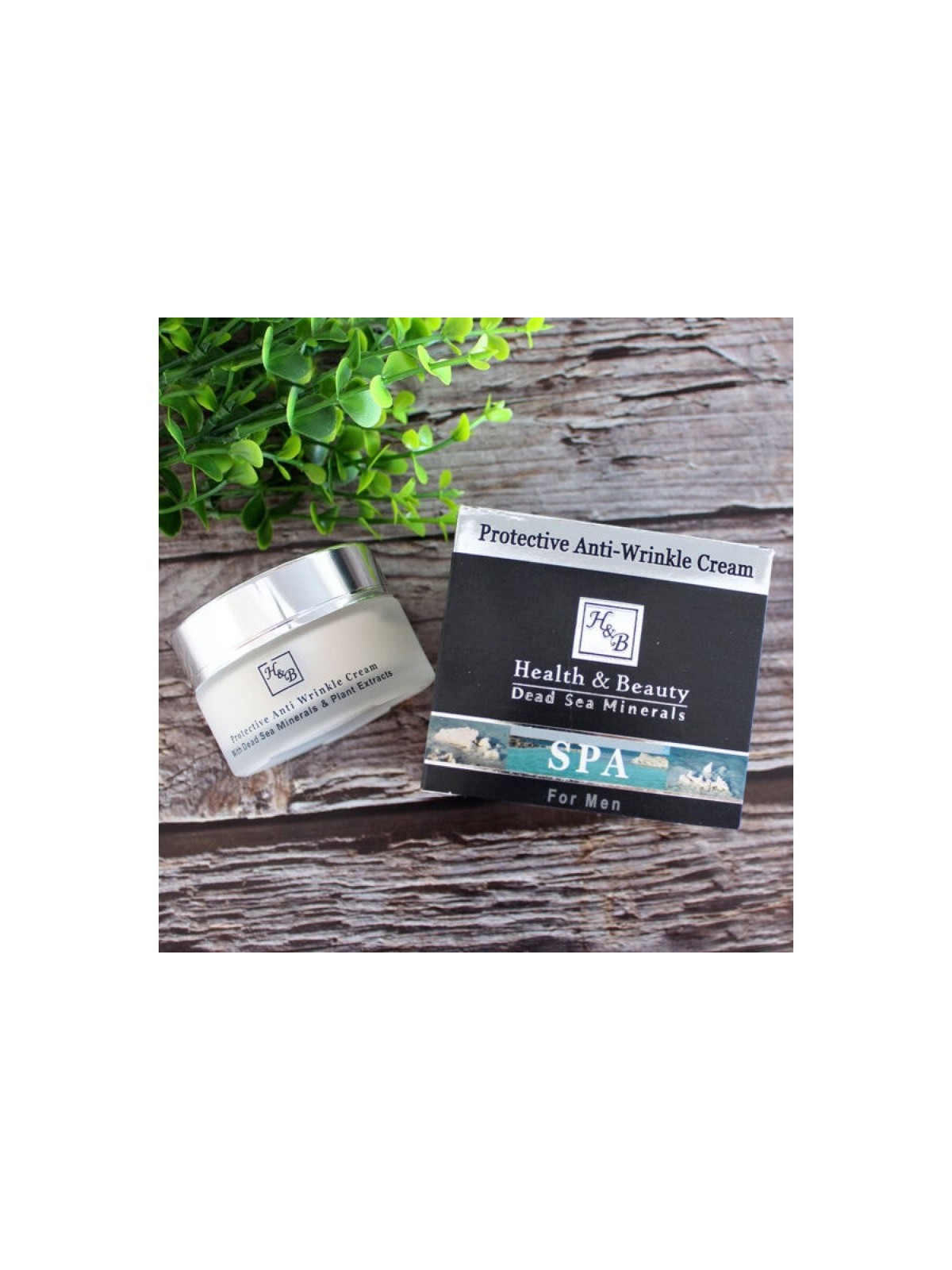 Crème faciale protectrice anti-rides HB pour hommes avec SP... | Soins du visage
