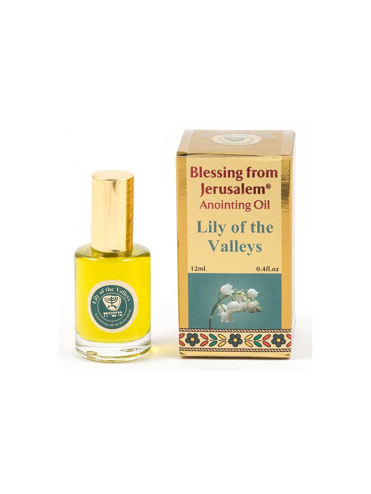 Bénédiction de la série d'or du muguet de Jérusalem... | Huile d'onction