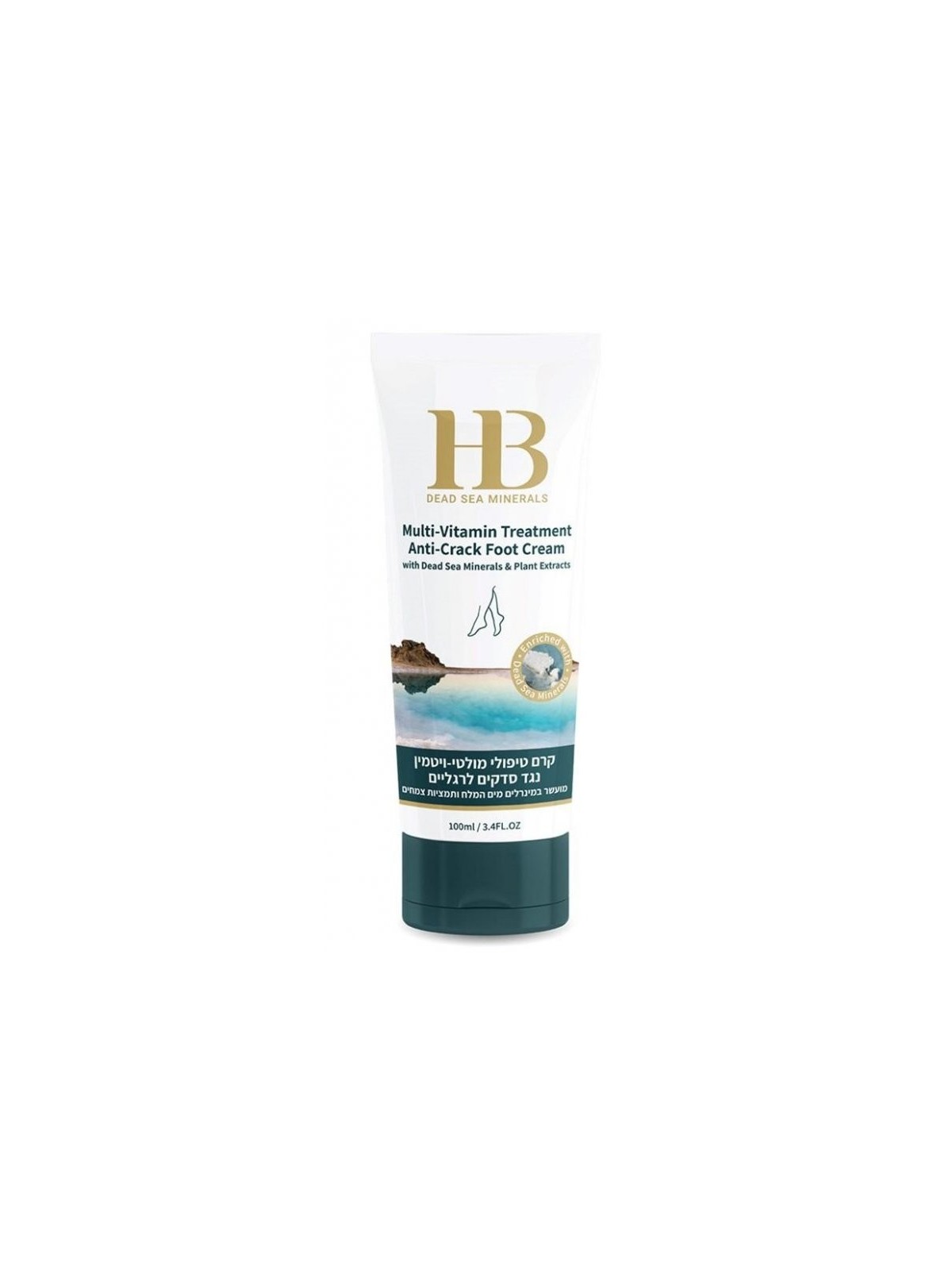 HB Crème rafraîchissante anti-fissures multi-vitamines pour les pieds avec... | Soins du corps