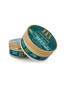 HB Calendula Butter Treatment for Dry Cracked Skin on t... | Body Care