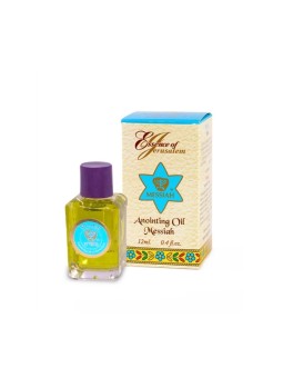 Essence d’huile d’onction du Messie de Jérusalem 12 ml | Huile d'onction