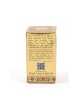 Gold Series Blessing from Jerusalem Myrrh Anointing... | Anointing Oil