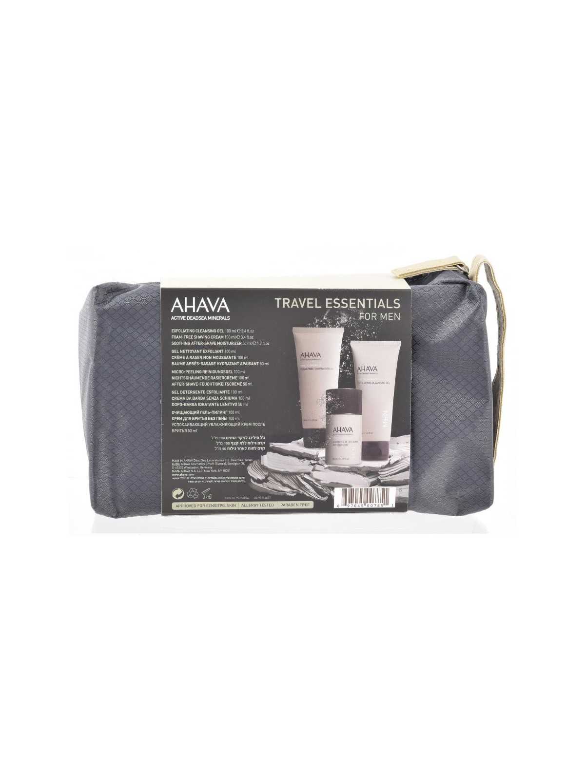 ערכת AHAVA TRAVEL ESSENTIALS לגברים | ערכות מיוחדות