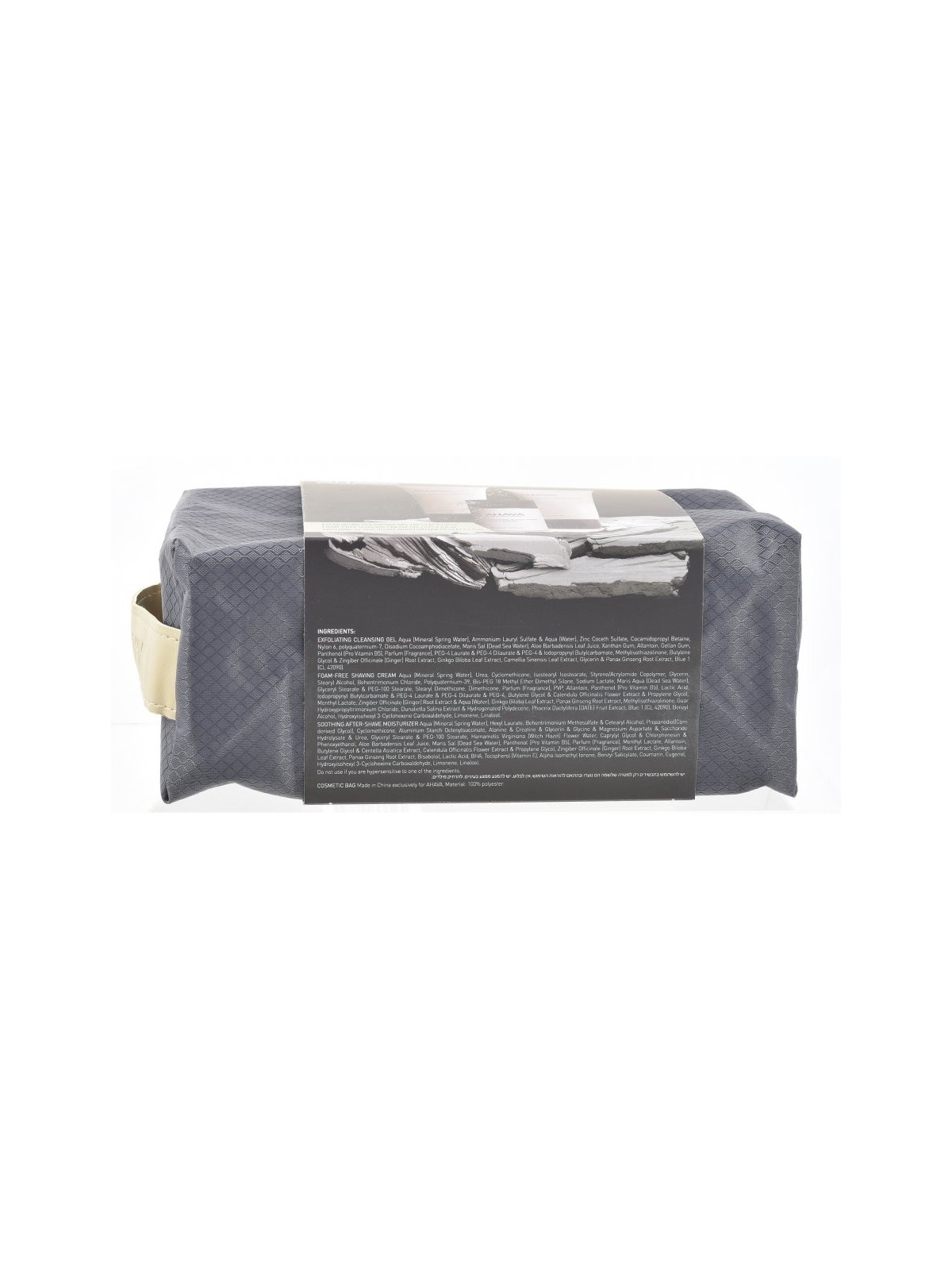Kit AHAVA TRAVEL ESSENTIALS pour homme | Kits spéciaux