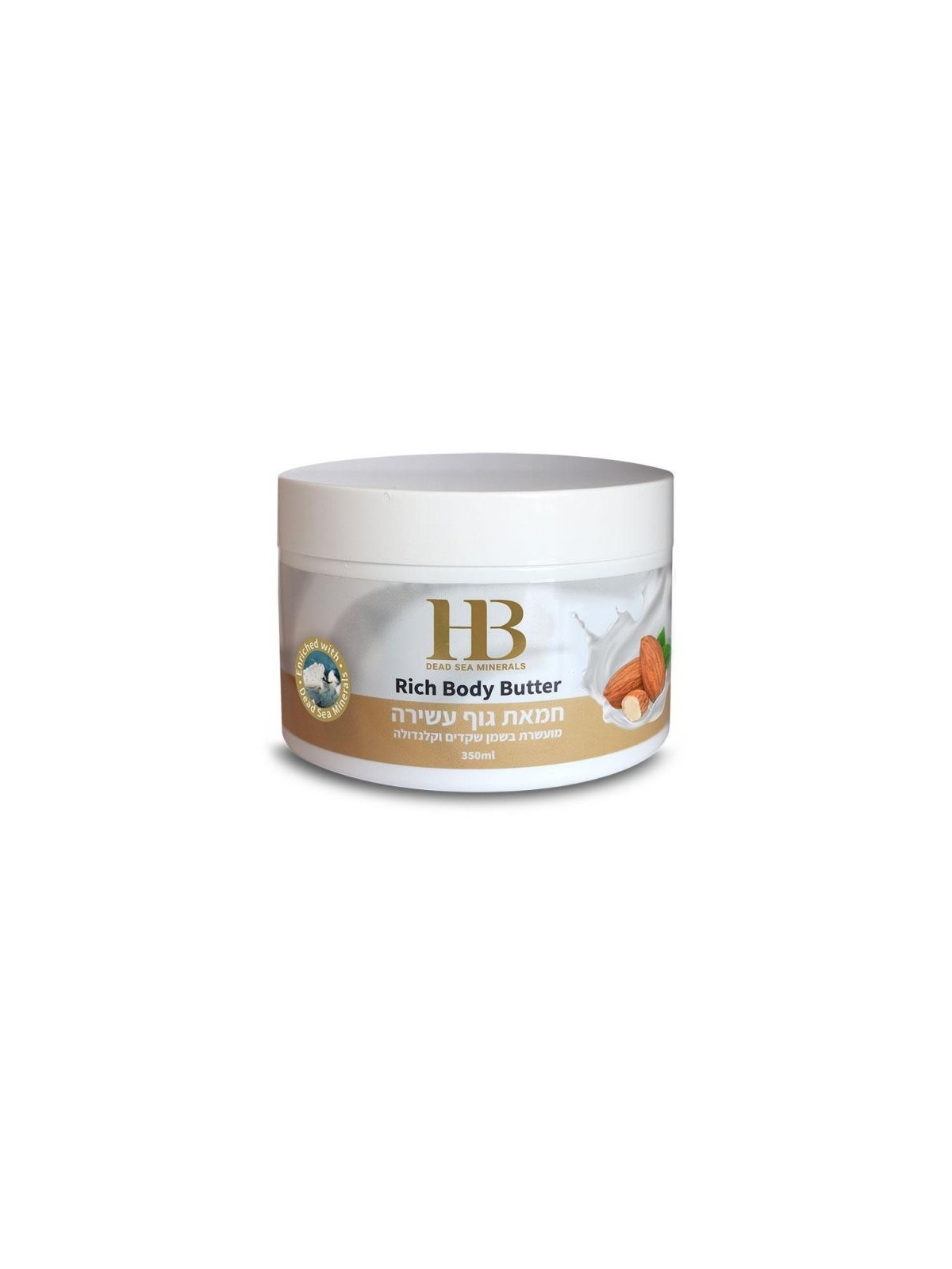 Beurre corporel riche et nourrissant HB avec % de minéraux de la mer Morte... | Soins du corps