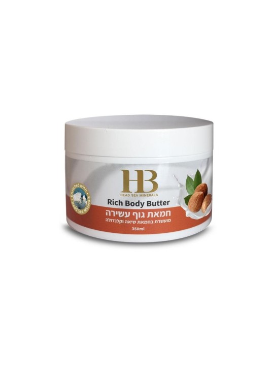 HB Nourishing Rich Body Butter with Dead Sea Minerals %... | Body Care