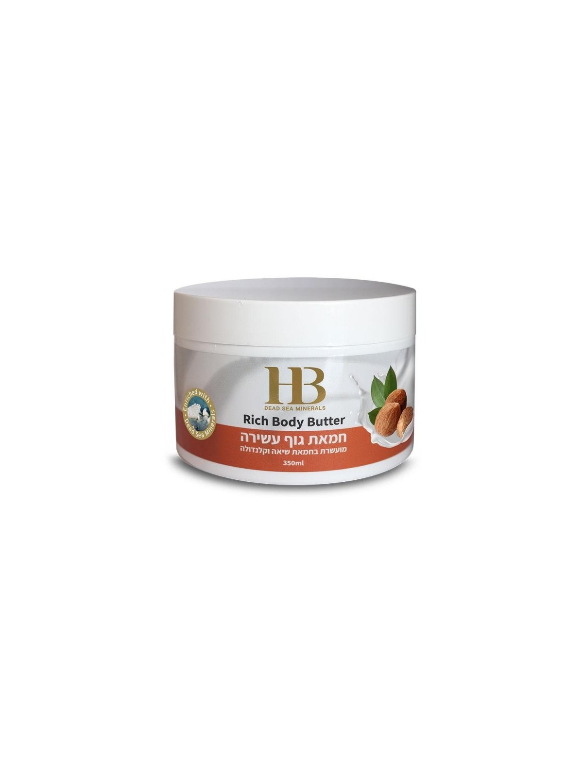 HB Nourishing Rich Body Butter with Dead Sea Minerals %... | Body Care