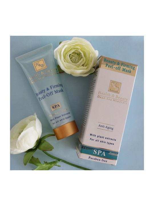 HB Peel Off Anti Aging Firming Beauty Mask with Dead Se... | טיפול פנים