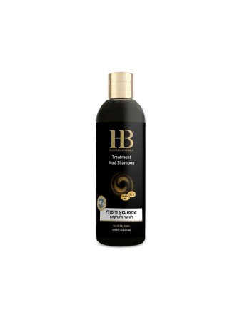 Shampooing de traitement de boue HB aux minéraux de la mer Morte | Soins capillaires