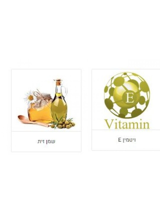 HB מלחי אמבט יוקרתיים עם 26 מינרלים מים המלח קריסטלים לבנים | ספָּא