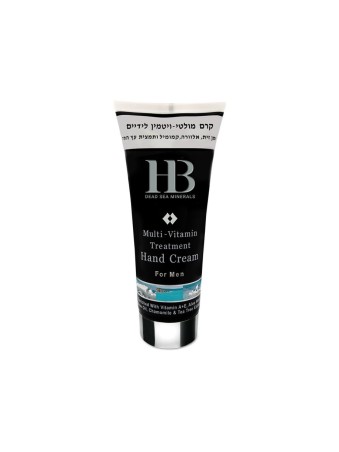 HB Hand Cream Treatment for Men with Dead Sea Minerals ... | Body Care