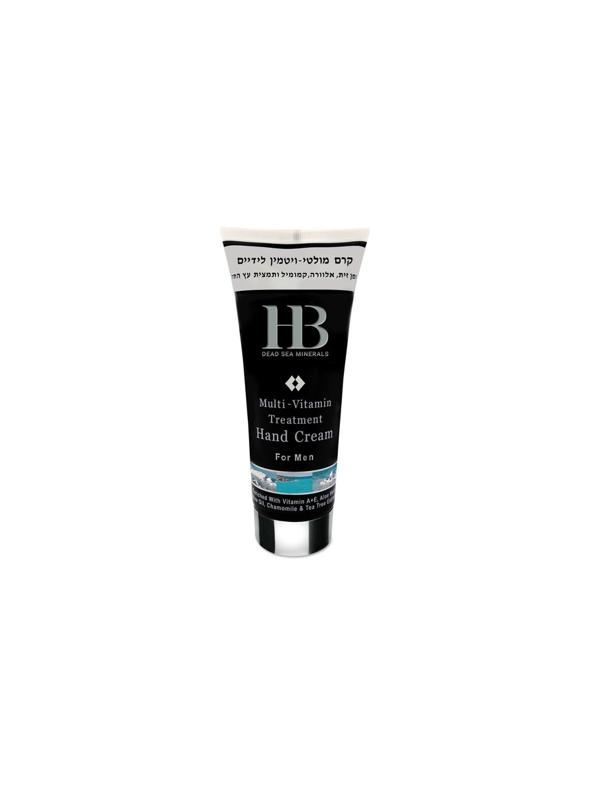 Traitement crème pour les mains HB pour hommes aux minéraux de la mer Morte... | Soins du corps