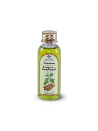 Huile d'onction 30 ml Cannelle | Huile d'onction