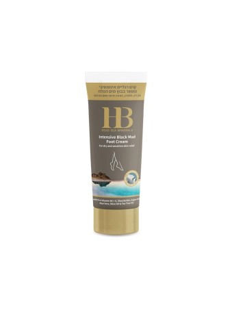 Crème Intensive pour les Pieds HB à Base de Boue Noire de la Mer Morte | Soins du corps